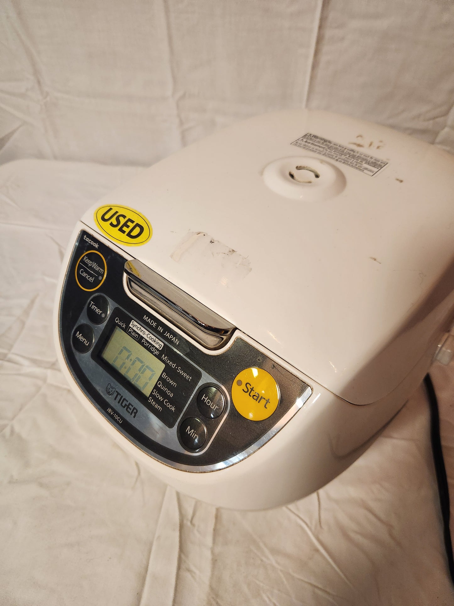 Tiger Rice Cooker